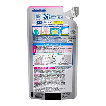 Kao Resesh Deodorizing EX Protect Guard Refill 300ml