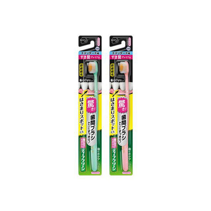 Deep Clean Toothbrush Premium Gap Standard Width Soft