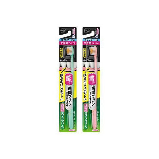 Deep Clean Toothbrush Premium Gap Standard Width Soft