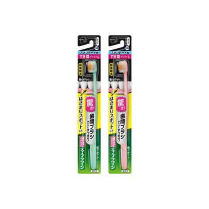 Deep Clean Toothbrush Premium Gap Standard Width Normal