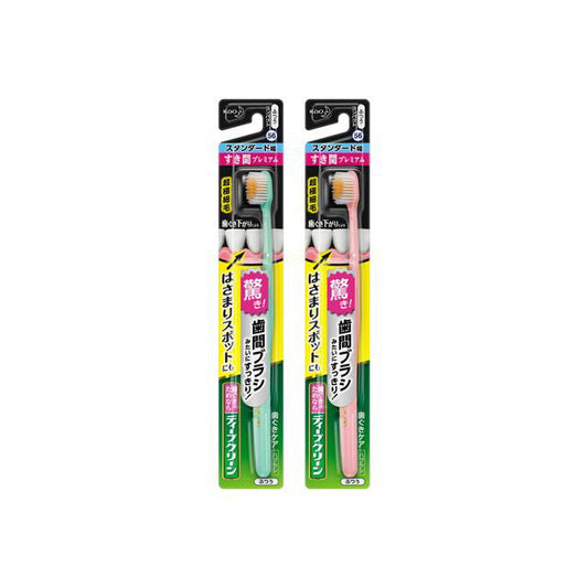Deep Clean Toothbrush Premium Gap Standard Width Normal
