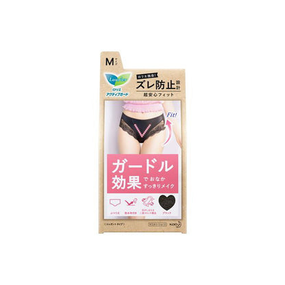 Lorie Active Guard Elegant Type (Medium)