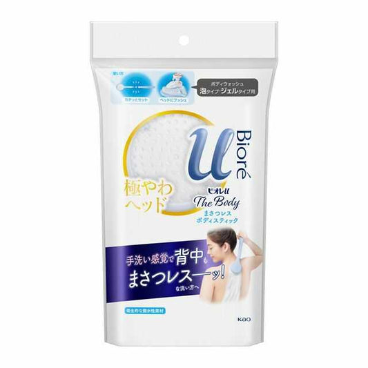 Kao Biore u The Body Frictionless Body Stick 1 Piece