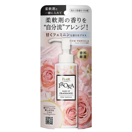 Kao IROKA Makeup Fragrance Fem Vanilla Scent 90ml