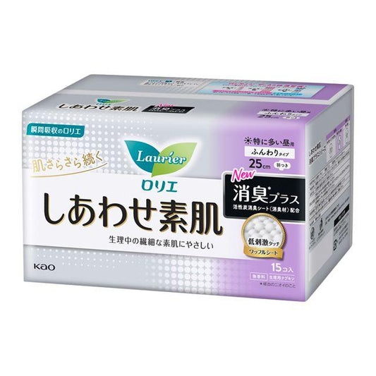 Kao Laurier Shiawase S肌 Deodorant Plus Extra Heavy Day Pads with Wings, 15 Pieces