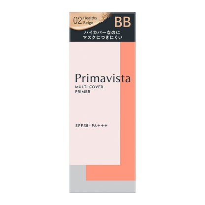 【Outlet!】Sofina Primavista Just One Finish 02 25ml