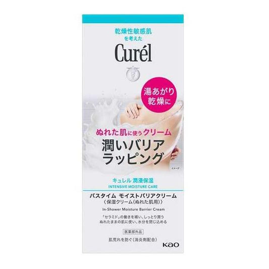 Kao Curel Bath Time Moist Barrier Cream 310g