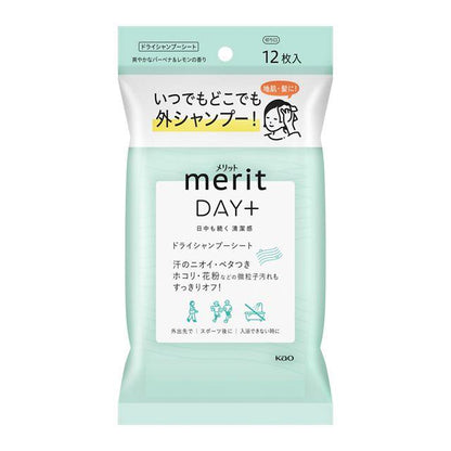 Kao Merit Day Plus Dry Shampoo Sheets 12 Sheets