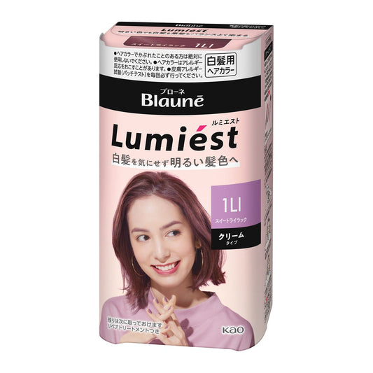 Kao Bione Lumiest Hair Color 1LI Sweet Lilac