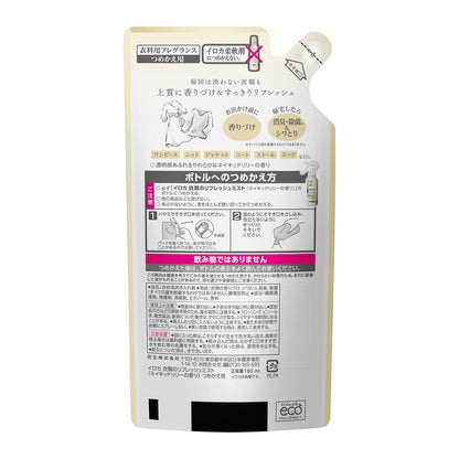 Kao IROKA Mist Naked Lily Scent Refill 180ml