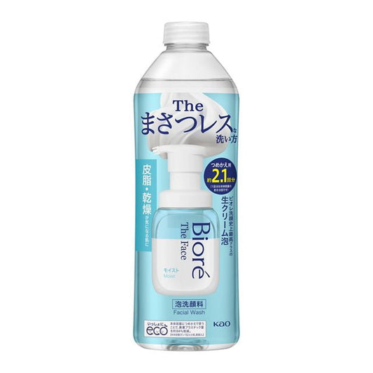 Kao Biore The Face Foam Cleanser Moist Refill 340ml