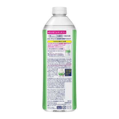 Kao Biore The Face Foaming Cleanser Acne Care Refill 340ml