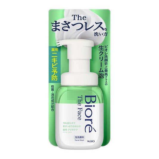 Kao Biore The Face Foam Cleanser Acne Care 200ml