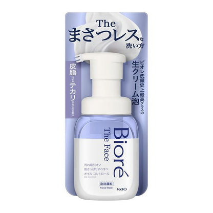 Kao Biore The Face Foam Cleanser Oil Control 200ml