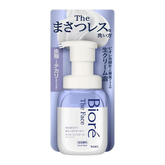 Kao Biore The Face Foam Cleanser Oil Control 200ml