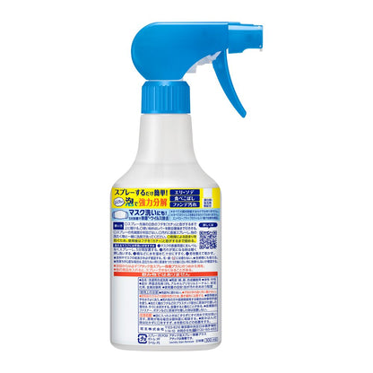 Kao Attack Foam Spray Antibacterial Plus 300ml