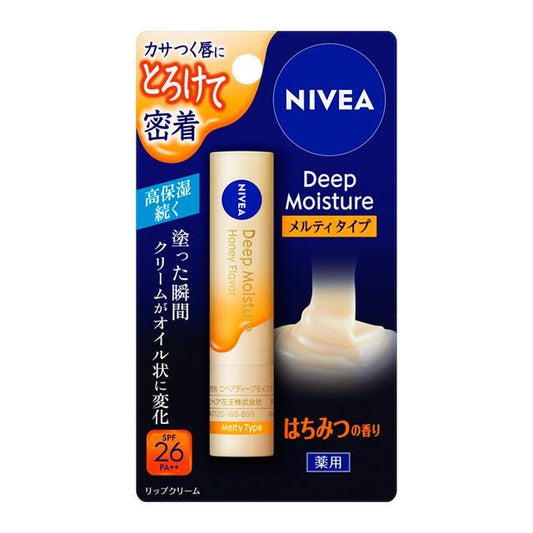 Kao Nivea Deep Moisture Lip Melty Type Honey Scent 2.2g