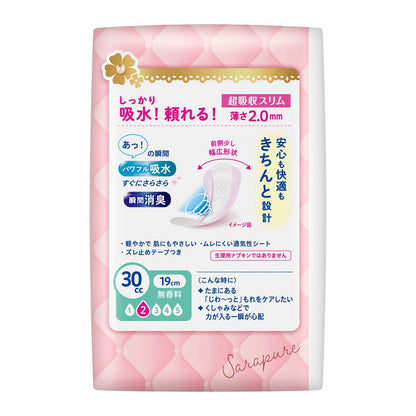 Kao Lorie Sora Pure Absorbent Ultra Slim 30cc Super Jumbo