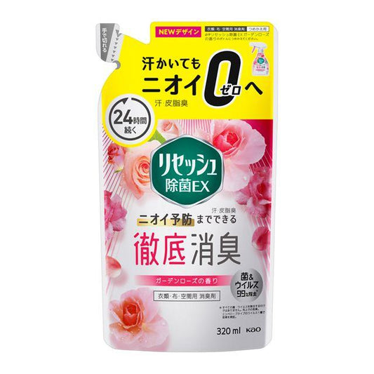 Kao Resesh Deodorizing EX Garden Rose Scent Refill 320ml