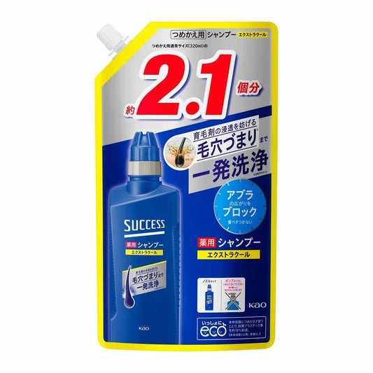 Kao Success Medicated Shampoo Extra Cool Refill Large 680ml