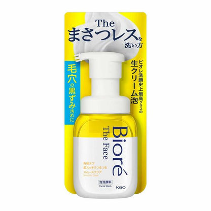 Kao Biore The Face Foam Cleanser Smooth Clear 200ml