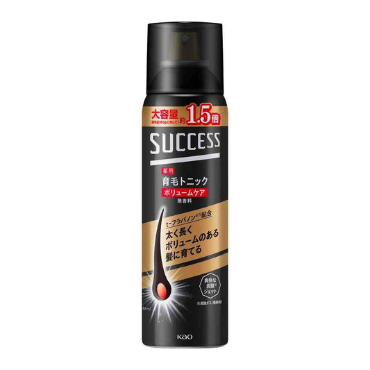 Kao Success Medicinal Hair Growth Tonic Volume Care Unscented 280g