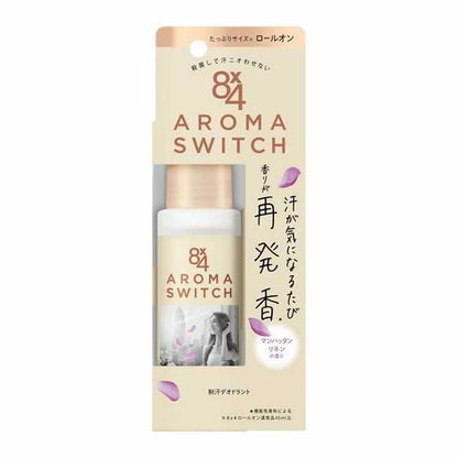 Kao 8x4 Aroma Switch Deodorant Roll-On Manhattan Linen Scent 65ml