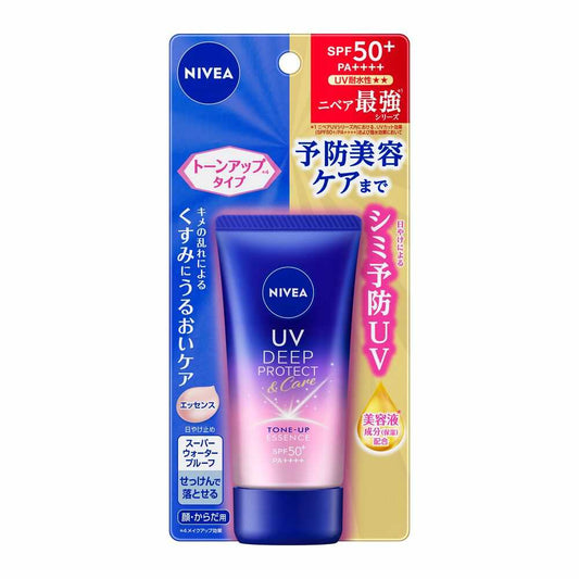 Kao Nivea UV Deep Protect & Care Tone Up Essence 50g
