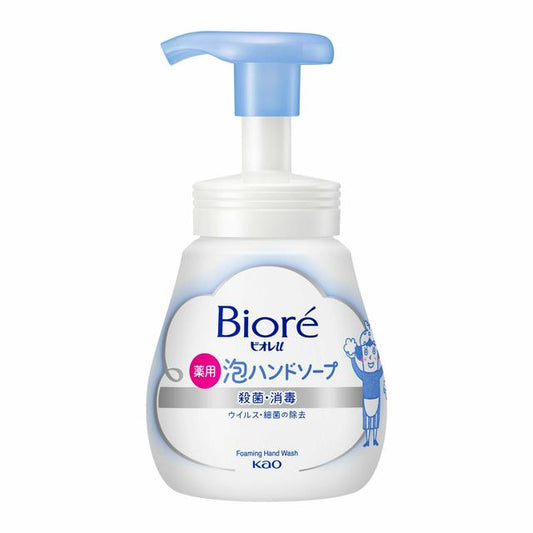 Kao Biore U Foaming Hand Soap Pump 240ml