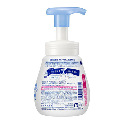 Kao Biore U Foaming Hand Soap Pump 240ml