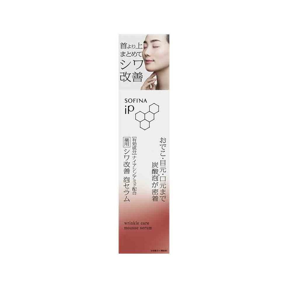 Sofina iP Medicated Wrinkle Improvement Foam Serum 90g