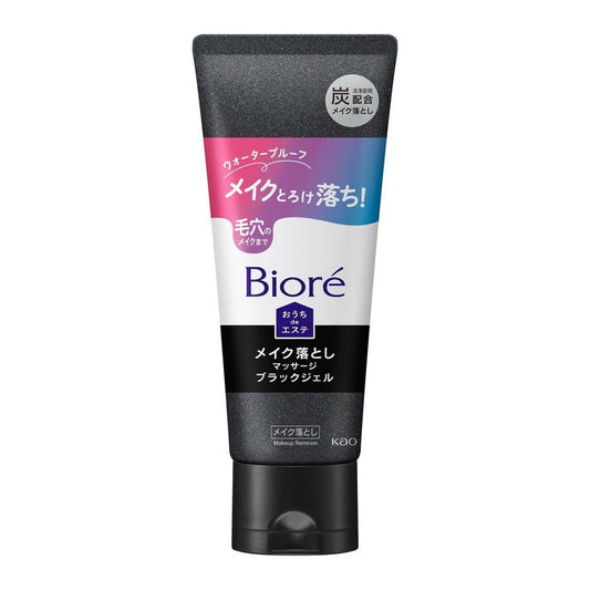 Biore Home Esthetic Makeup Remover Massage Black Gel - 200g