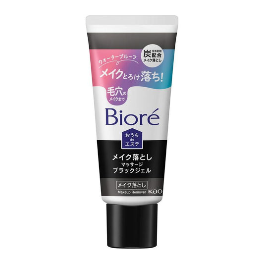 Biore Home Esthetic Makeup Remover Massage Black Gel Mini - 60g