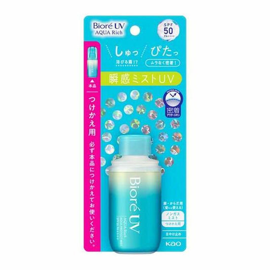 Kao Biore UV Aqua Rich Aqua Protect Mist Refill 60ml
