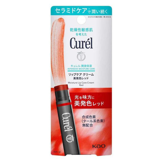Kao Curel Lip Care Cream Beautiful Color Red 4.2g