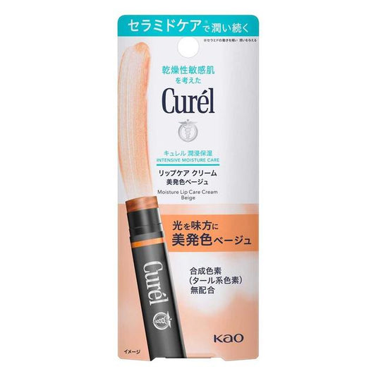 Kao Curel Lip Care Cream Beautiful Color Beige 4.2g