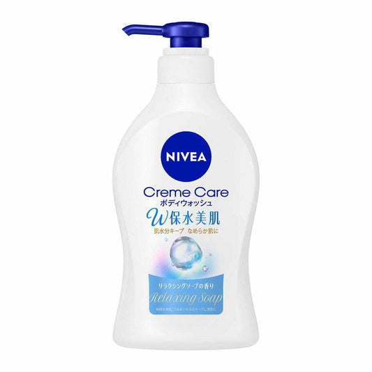 Nivea Cream Care Body Wash W Moisturizing Beautiful Skin Relaxing Soap Scent Pump 470ml