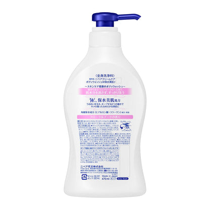 Nivea Cream Care Body Wash W Moisturizing Floral Bouquet Scent Pump 470ml
