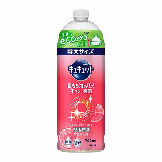 Kao Kyukyutto Pink Grapefruit Scent Refill 700ml