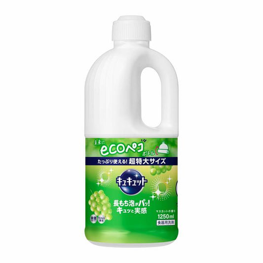 Kao Kyukyutto Muscat Scent Refill 1250ml