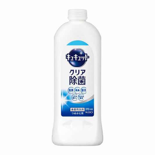 Kao Kyukyutto Clear Antibacterial Refill 370ml