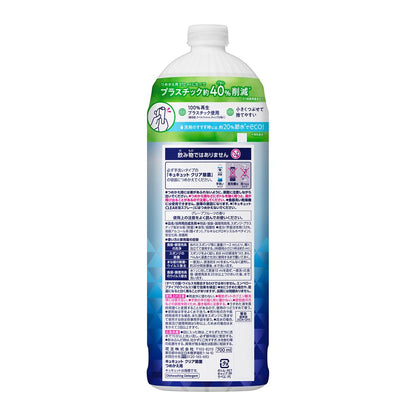 Kao Kitchen Kyu Kyu Clear Antibacterial Refill 700ml