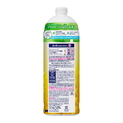 Kao Kyukyutto Clear Antibacterial Lemon Scent Refill 700ml