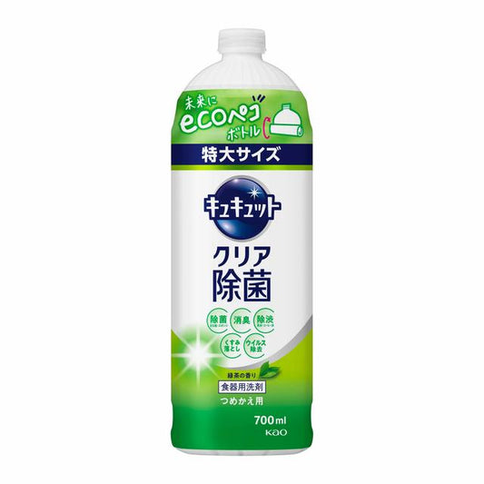 Kao Kyukyutto Clear Antibacterial Green Tea Scent Refill 700ml