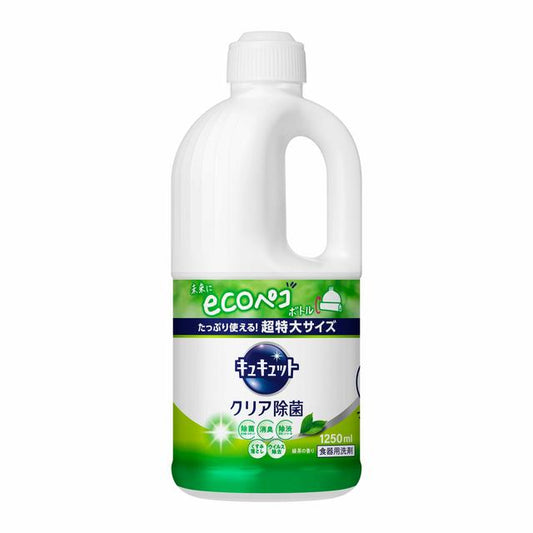 Kao Kitchen Cleaner Kyu Kyu Tsu Clear Antibacterial Green Tea Scent Refill 1250ml