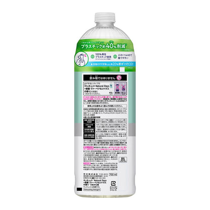 Kao Kyukyutto Natural Days+ Antibacterial Verbena & Citrus Scent Refill 700ml
