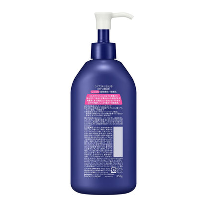 Kao Nivea Skin Milk Moisturizing 350g