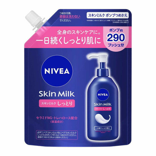 Kao Nivea Skin Milk Moisturizing Refill 290g