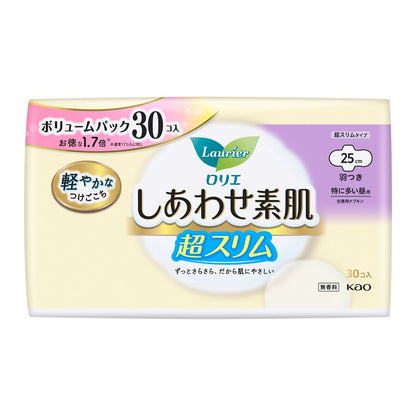Kao Laurier Shiawase Skin Volume Pack Ultra Slim Extra Heavy Day Use 25cm with Wings
