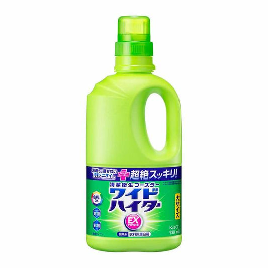 Kao Wide Hiter EX Power Large 930ml